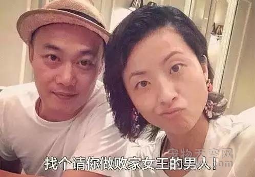 陈奕迅与妻子徐濠萦的故事 甘愿做“败家女王”的后盾