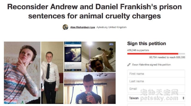 英国兄弟两人虐待宠物狗致死 民众对法院的判决非常不满