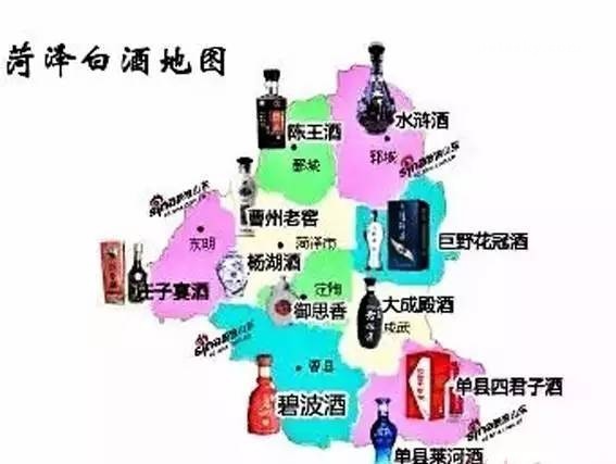 山东喝酒大数据，你拖后腿了吗？