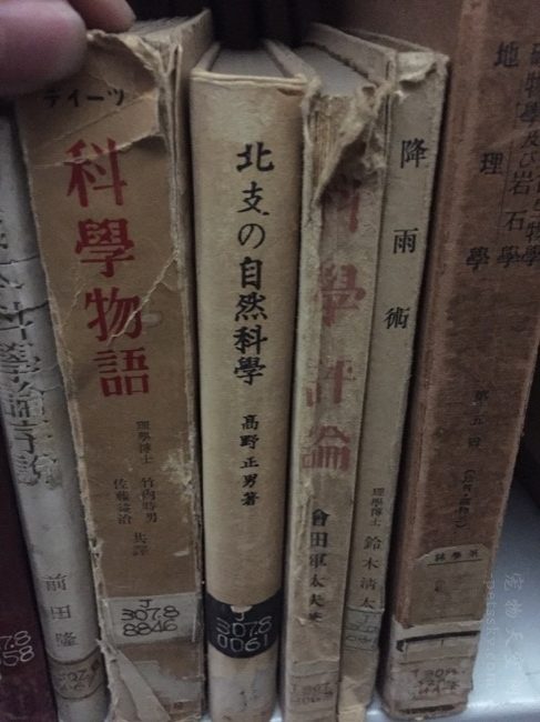 中国农大图书馆遇到一位扫地僧