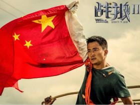 说《战狼2》是中国英雄主义，外国粉丝们不干了！