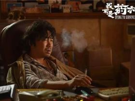 从卖性药到卖救命药:我不是药神,救不了穷病!