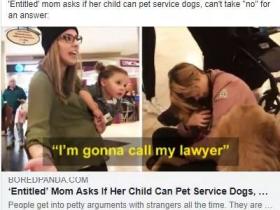 “这服务犬能摸吗？”，遭到拒绝后她暴怒，把狗狗都吓坏了！