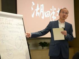 郭广昌:我的四个扪心自问(荐读)(好文)