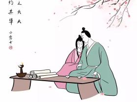 诗经最美30句:字字皆动人,句句是人生!