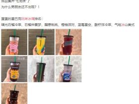 “女,28岁,月薪3500,存款为0”:假精致,榨干了多少年轻人