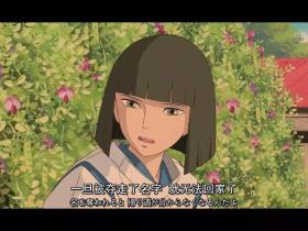 《千与千寻》重映:18年前隐藏的彩蛋,18年后才看懂!
