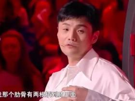 中国好声音李荣浩自曝北漂史,曾住5平米小屋、靠1800元度日