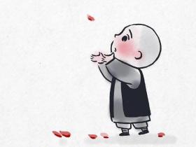 善良的人,老天一直会帮你