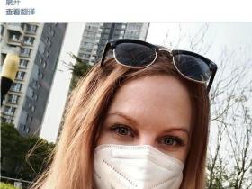 抗疫的中国VS嘴炮的西方!瑞典小姐姐为中国抱不平