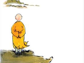 往后余生,把这几种人,请进你的生命里