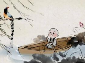 人,可以精,但不能阴!