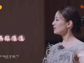 从“爆红”到“失去自我”:这个女人曝光了嫁给偶像的真实状态