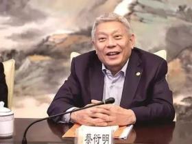 19岁败光一个亿,因一条狗逆袭,他成为台湾首富!