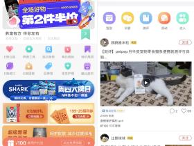 宠物市场如此火热,做个宠物社交APP如何?