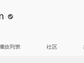 教猫做菜?日本美食博主靠猫爆红吸粉470w!