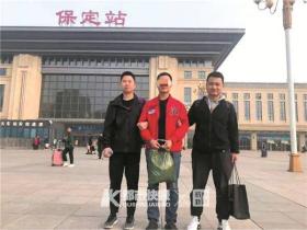 杭州顺风车司机与12名女性“恋爱”，诈骗4000多万！