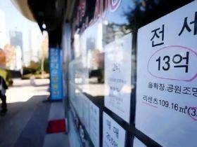 成交量暴跌70%,韩国楼市崩了,背后竟因“租房”起