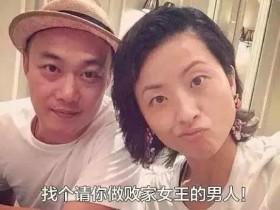 陈奕迅与妻子徐濠萦的故事 甘愿做“败家女王”的后盾
