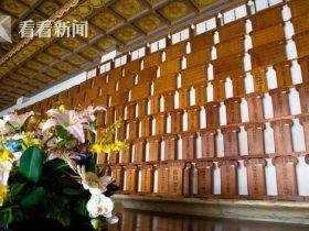 大陆游客到台北“忠烈祠”寻亲人牌位 网友称已经泪崩
