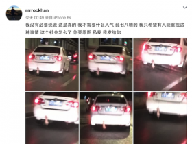 路上一辆私家车的后备箱吊着一只猫咪 网友拍下照片并联系车主