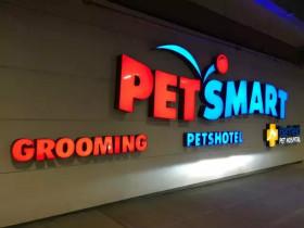 李保煜：探访美国最大的宠物连锁店——PetSmart