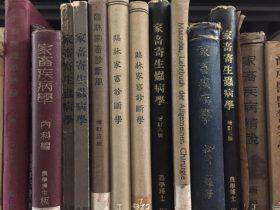 站长日记:中国农大图书馆遇到一位扫地僧,接受洗礼