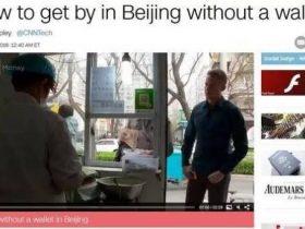 有外国人都在羡慕中国人,很多人却不知道