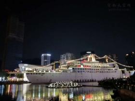 日记：深圳的海上世界，繁华的夜，夜景很美！