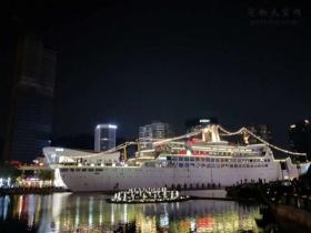 日记:深圳的海上世界,繁华的夜,夜景很美!
