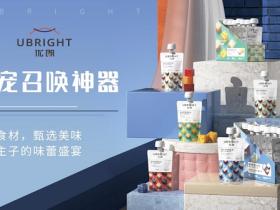 优朗——深耕细作 只为爱宠优选精准营养
