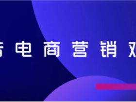 抖音电商×夜场它博会，5月29日铲屎官派对夜倒计时