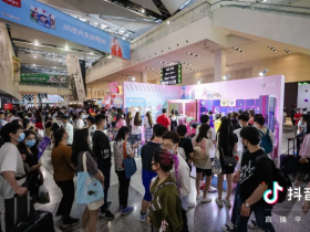 抖音电商独家合作TOPS夜场它博会 “铲屎官派对夜”主题活动完满收官