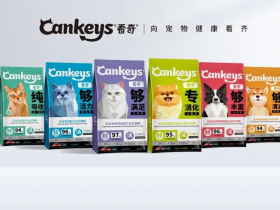 百加世看奇推动宠物品质生活,细心呵护宠物健康成长