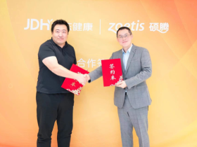 京东健康携手硕腾在宠物疫苗、药品领域开启全面合作