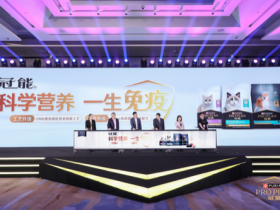 冠能发布全新品牌理念,开启宠物精细化预防营养新篇章