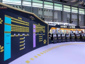 亚宠展上倍受关注,冠能“科学营养,一生免疫”理念获认可