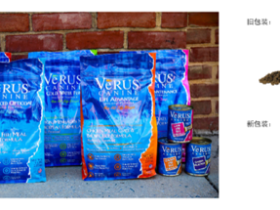 VeRUS微露滋终于回归,为宠物安全增加新助力