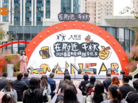 2024首届中原精酿文化节 暨“心粮带宠出游”完美收官