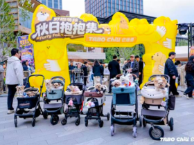 全国首家幼宠营养品牌妙豪斯亮相上海它博集引热捧