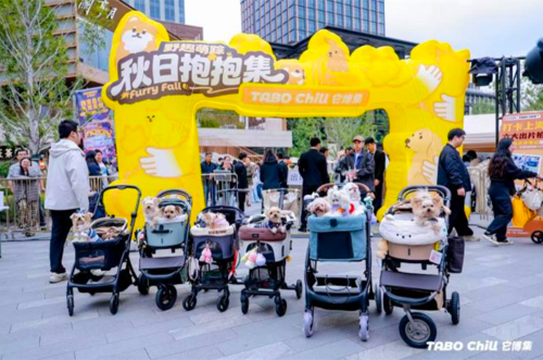 全国首家幼宠营养品牌妙豪斯亮相上海它博集引热捧
