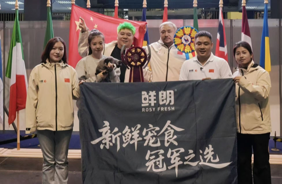 鲜朗从市场第一到携中国队海外夺冠,国产宠粮高端化正在悄然升级