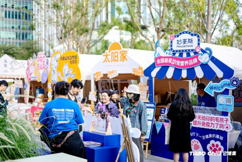 全国首家幼宠营养品牌妙豪斯亮相上海它博集引热捧