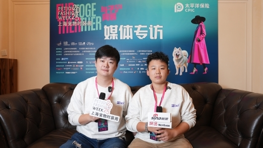 爱与陪伴永不落幕:上海宠物时装周背后的情感共鸣与社会价值