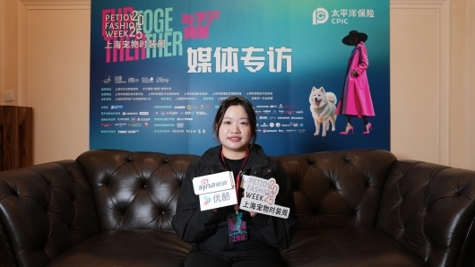 爱与陪伴永不落幕:上海宠物时装周背后的情感共鸣与社会价值