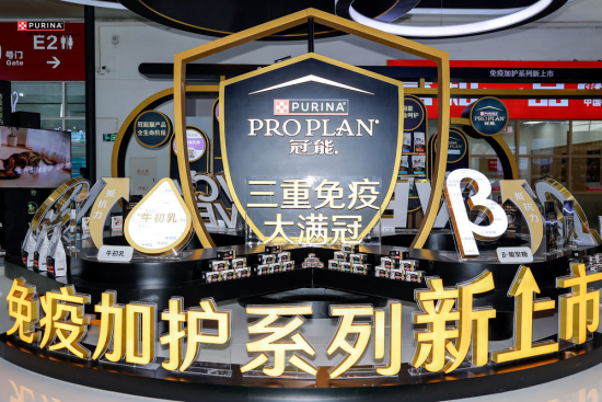 冠能布局湿粮赛道,以“免疫加护”升级科学喂养体系