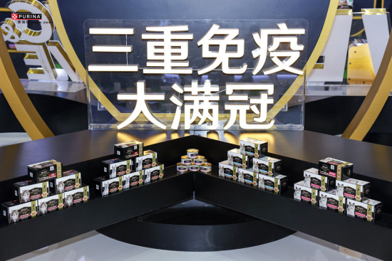 冠能布局湿粮赛道,以“免疫加护”升级科学喂养体系