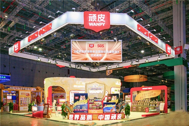 顽皮亮相第六届TOPS它博会，以“世界品质”树立中国宠粮价值坐标
