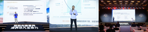 冠能品牌焕新升级 以先锋营养赋能宠物全生命周期健康
