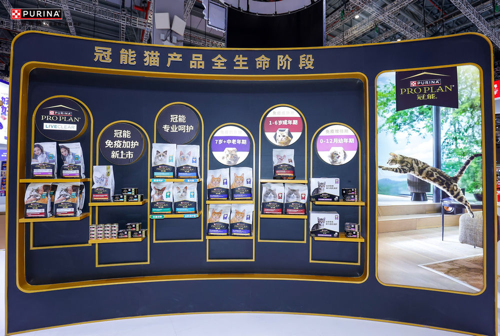 冠能品牌焕新升级 以先锋营养赋能宠物全生命周期健康